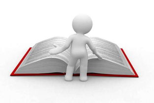 文化傳播公司的定義及其經營范圍解析