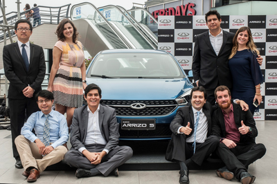 奇瑞 以創新為筆，擘畫中國汽車自主品牌全球經貿新藍圖