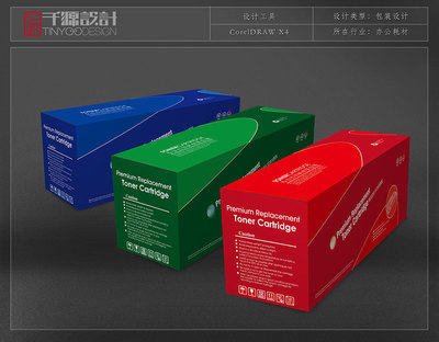 2016年包裝設(shè)計(jì)趨勢(shì)與耗材應(yīng)用實(shí)錄